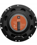 Set of JBL Stage1 601C Car Speakers 175W 16.6cm JBL 4ohm