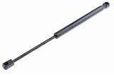 1ST827550B,TAILGATE GAS SPRING,SEAT MII,SKODA CITIGO,SHOCK ABSORBERS,