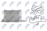 NTY OIL COOLER ENG 4.4 RANGE ROVER III L322 10-12 , IV L405 2012- , RANGE ROVER SPORT II L494 2013-