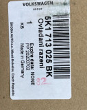 5K1713025BK Gear selector VW / Skoda / Audi