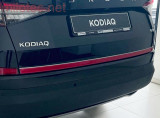 970 04 Underrun Protection Trim - Black Glossy ( black piano ) Skoda Kodiaq  2016 up for 116.00 € - Skoda Kodiaq