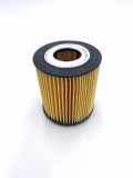 BO1457429197 Oil filter BOSCH