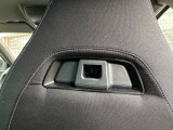 655061128 Smart holder / sports seats Skoda