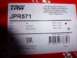 JPR571,power steering pump,audi a4,avant,8E0145155E,JPR571