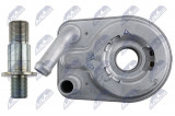 NTY OIL COOLER LAND ROVER DISCOVERY L319 4.0/4.4 4X4 04-09