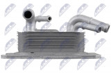 NTY OIL COOLER NISSAN X-TRAIL 19-