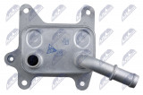 NTY OIL COOLER ENG 1.0 RENAULT CLIO V 19- , DACIA SANDERO 16- , LOGAN 17-