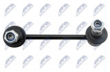 NTY REAR STABILIZER LINK LEXUS IS 13-, GS 11-, RC 14- /RIGHT/