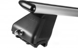 57H071151,57H 071 151,Cross roof rack Kodiaq II,škoda,kodiaq,