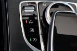 Complete set of parking assistance Code 235 for Mercedes GLC-Class 253 Equipment: Code 489+463+266 available, Equipment 2: Ohne Code U89, 772 und P90
