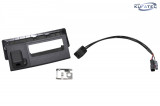 APS Advance - rear view camera for Audi A7 4K Model year: up to model year 2020, Version: Version 2
