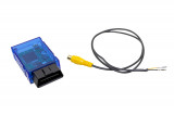 Universal rear view camera retrofit kit for MQB 