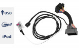 Music Interface AMI RNS-E Harness for Audi TT 8J, A3 8P 