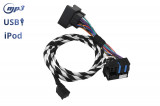 AMI Audi Music Interface retrofit for Audi A4 8K, A5 8T, Q5 8R CAN 