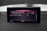 Retrofit kit auxiliary heating for Audi Q7 4M Engine Variant: e-tron, PR number: 9M0