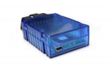 Coding dongle contour lighting for VW Golf 8 VIII, T7 ST, Polo AE1 