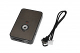 Digital Music Interface USB, SD Connection for Honda - white 