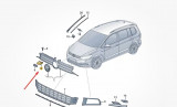 5K0853688A,logo Rline,VW