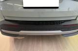 1205704 Fifth Door Sill Cover Škoda Elroq 2025 –› Black Gloss