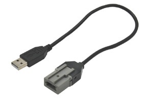 Adapter For Usb Connector Citroen / Peugeot For 19.57 € - Media Interfaces & Tv Free