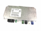 4L0907428,RVC,Side Camera Interface,Modul,Audi Q7,4L0 907 428,