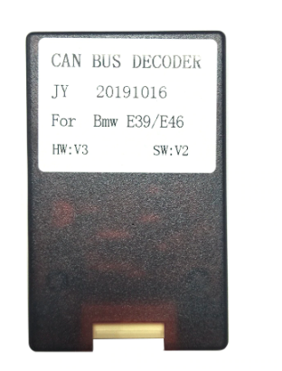 JY 20191016 CanBus Box / CanBus Decoder for BMW for 65.00 € - Navigation &  Parts / Adaptiv