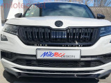  973 04  97304 Škoda Kodiaq RS Sportline - Front spoiler black glossy 