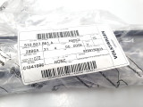 510827861A Drainage hose for the camera in the VW Golf Sportswan emblem