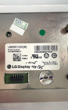 LB070WV3SD02 / LB070WV3SD03 OEM LB070WV3(SD)(02) LCD Display 7inch Mercedes Benz / Peugeot 508